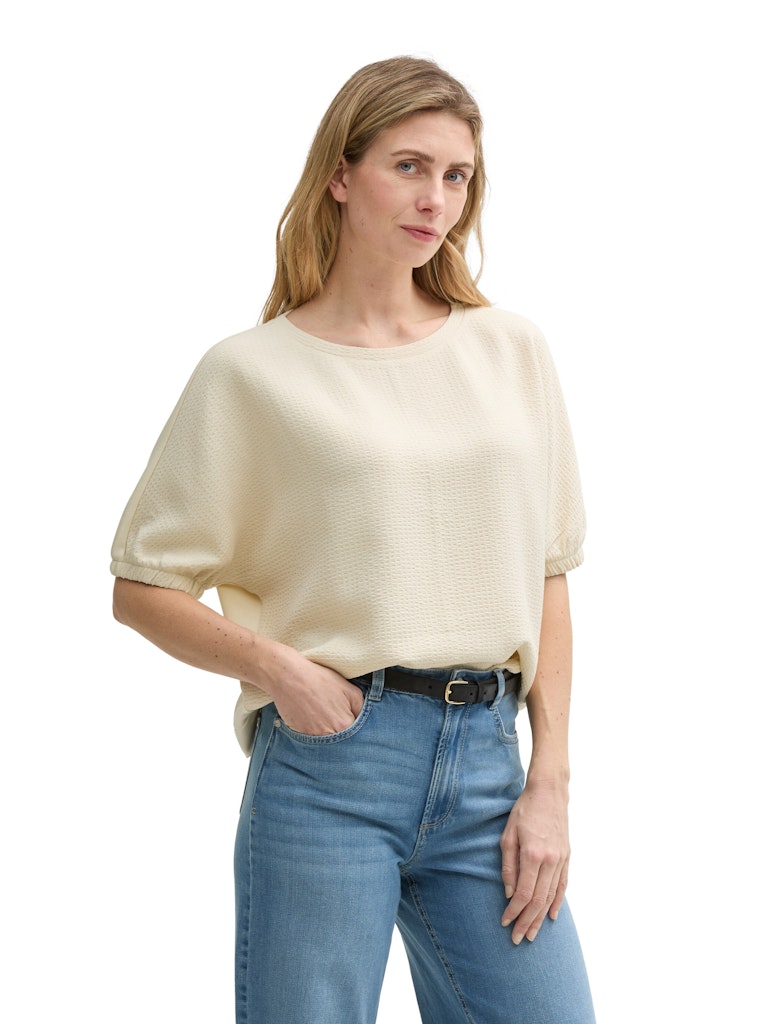 Sweater Pull Beige